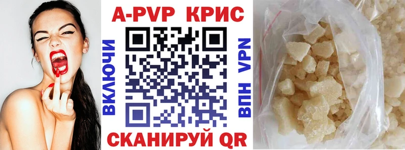 АМФЕТАМИН Дербент