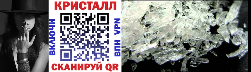 Амфетамин Premium  дарк нет формула  Дербент  магазин продажи  