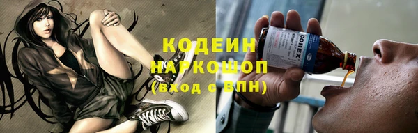 а пвп мука Осташков