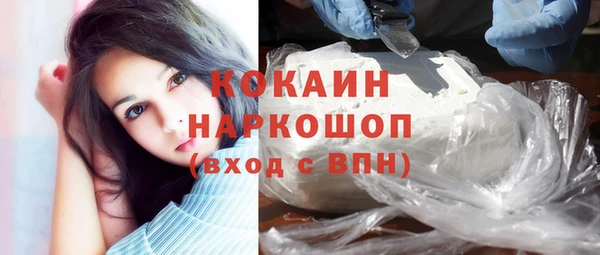 а пвп мука Осташков