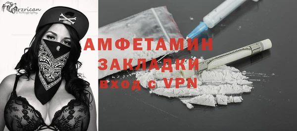 меф Остров