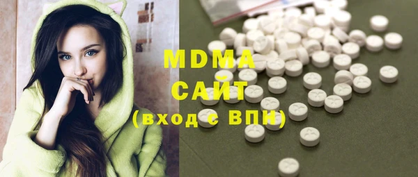 а пвп мука Осташков