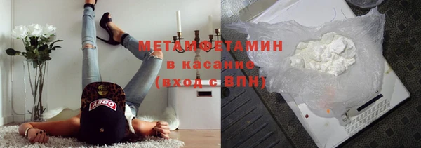а пвп мука Осташков