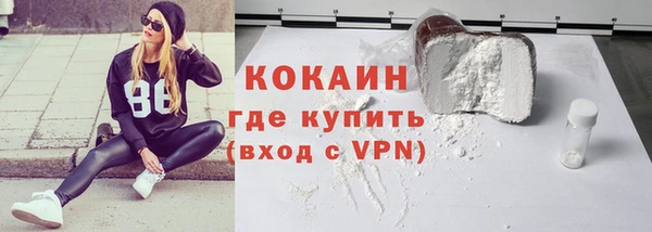 меф Остров