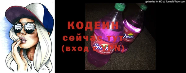 меф Остров
