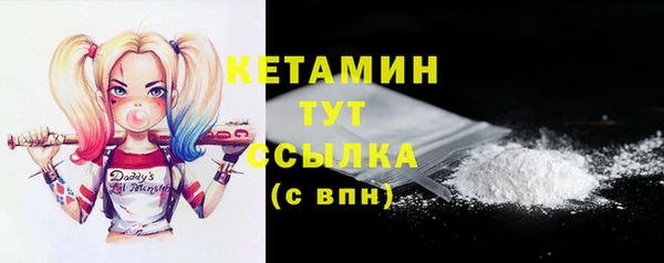 а пвп мука Осташков