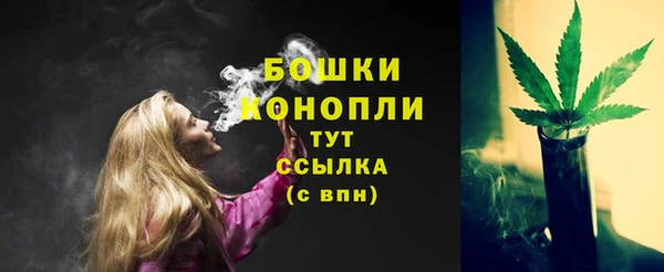 а пвп мука Осташков