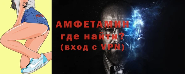 а пвп мука Осташков