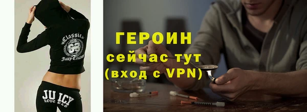 меф Остров