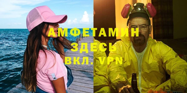 марки lsd Болотное