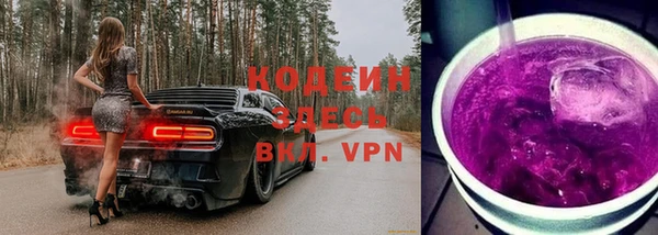 а пвп мука Осташков