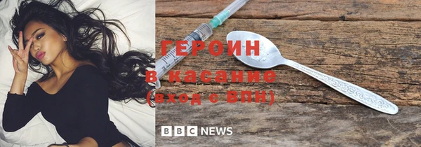 а пвп мука Осташков