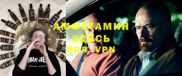 а пвп мука Осташков