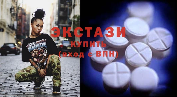 а пвп мука Осташков