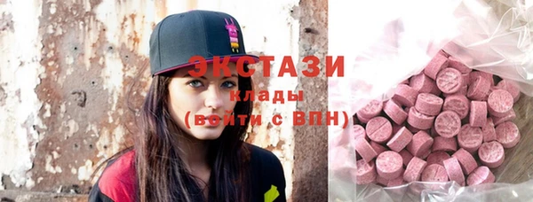 меф Остров