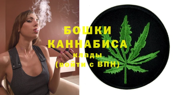 а пвп мука Осташков