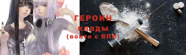 а пвп мука Осташков