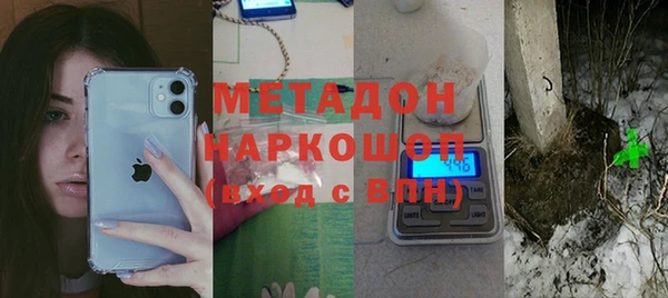 меф Остров