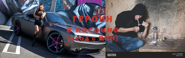 меф Остров