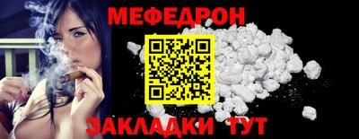 не бодяженный Лесосибирск