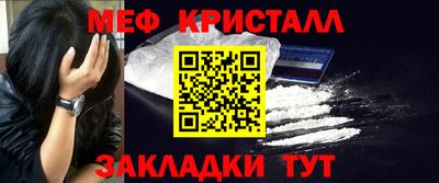 не бодяженный Лесосибирск
