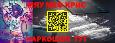 не бодяженный Лесосибирск