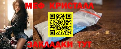 не бодяженный Лесосибирск