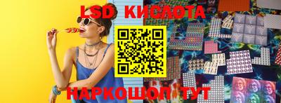 не бодяженный Лесосибирск