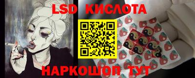 не бодяженный Лесосибирск
