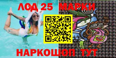 мефедрон мука Ликино-Дулёво