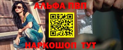 не бодяженный Лесосибирск