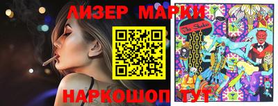 не бодяженный Лесосибирск