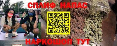 не бодяженный Лесосибирск