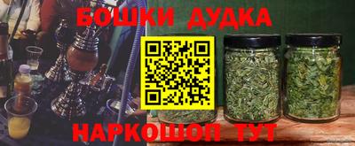 прущие крисы Ливны