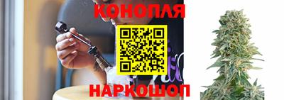 мефедрон мука Ликино-Дулёво