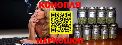 прущие крисы Ливны