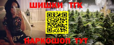 мефедрон мука Ликино-Дулёво