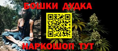 мефедрон мука Ликино-Дулёво