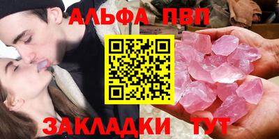 мефедрон мука Ликино-Дулёво