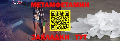 не бодяженный Лесосибирск