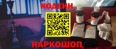 мефедрон мука Ликино-Дулёво