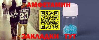 мефедрон мука Ликино-Дулёво