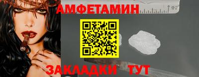 мефедрон мука Ликино-Дулёво