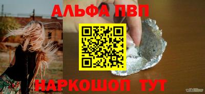 не бодяженный Лесосибирск