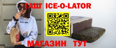 мефедрон мука Ликино-Дулёво