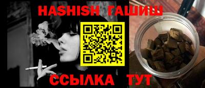 мефедрон мука Ликино-Дулёво