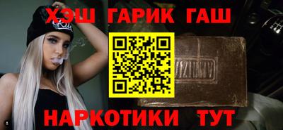 не бодяженный Лесосибирск