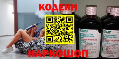 не бодяженный Лесосибирск