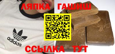 не бодяженный Лесосибирск