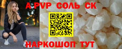 мефедрон мука Ликино-Дулёво
